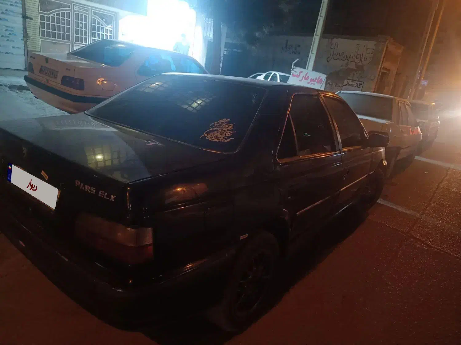 پارس مشکی 401|خودرو سواری و وانت|تهران, گیشا|دیوار