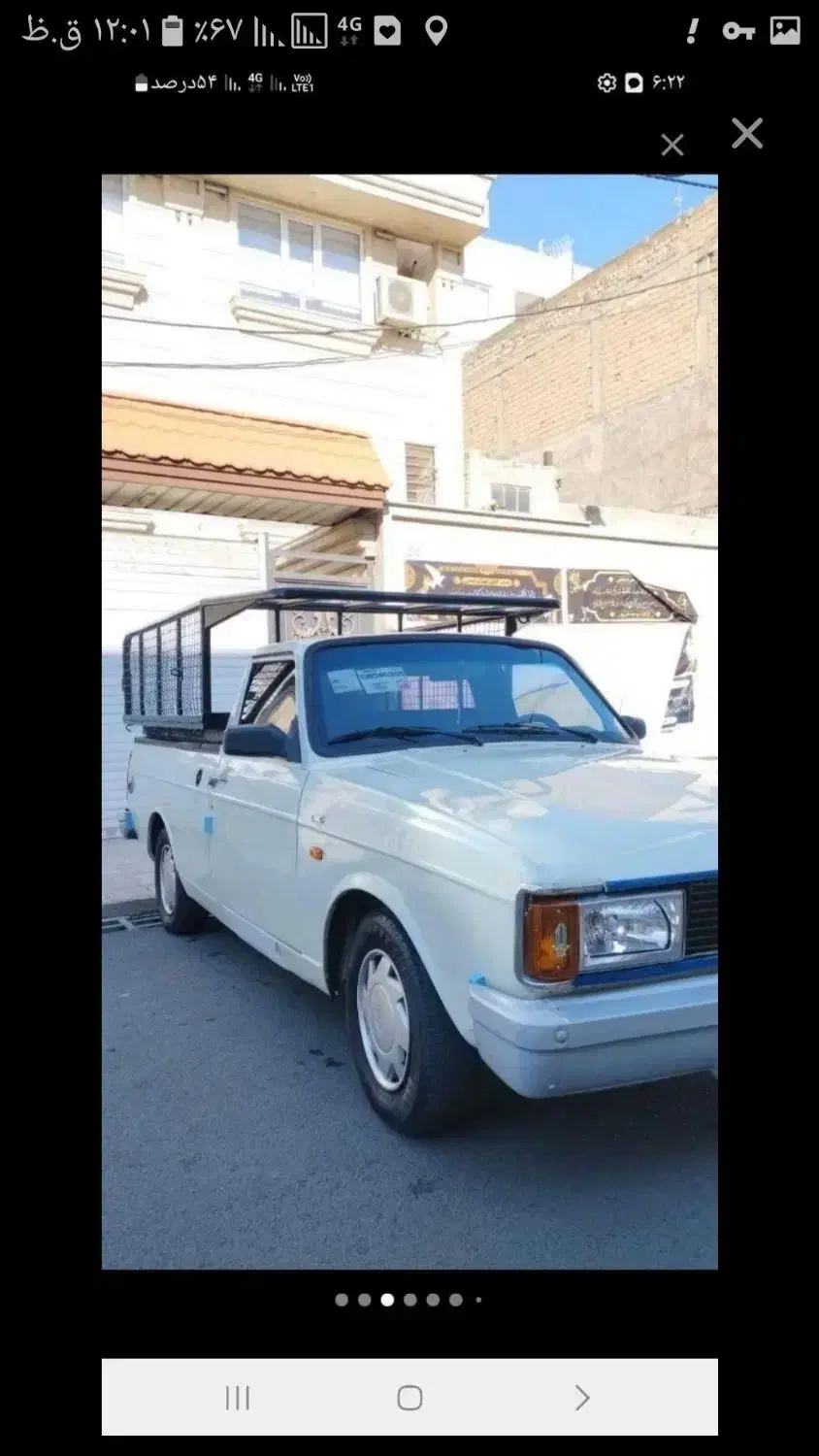 باربری وانت بارشهروشهرستان خارونیسان|خدمات حمل و نقل|تهران, نیروی هوایی (پیروزی)|دیوار