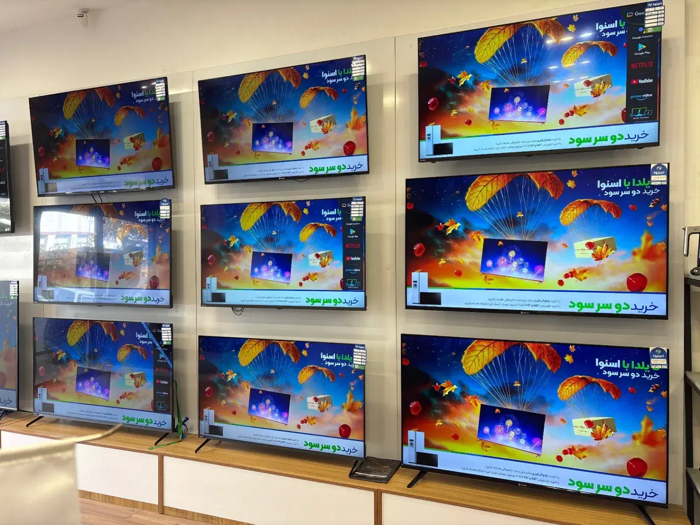 تلوزیون ۵۰اینچ اسنوا|تلویزیون و پروژکتور|اراک, |دیوار