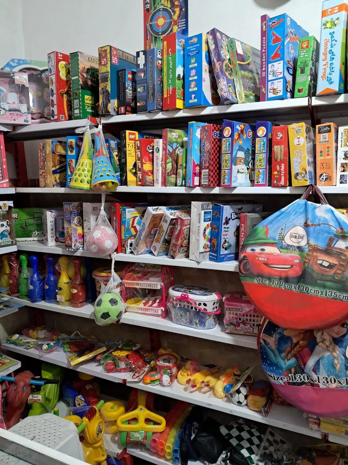 اسباب بازی|اسباببازی بچه|زنجان, |دیوار