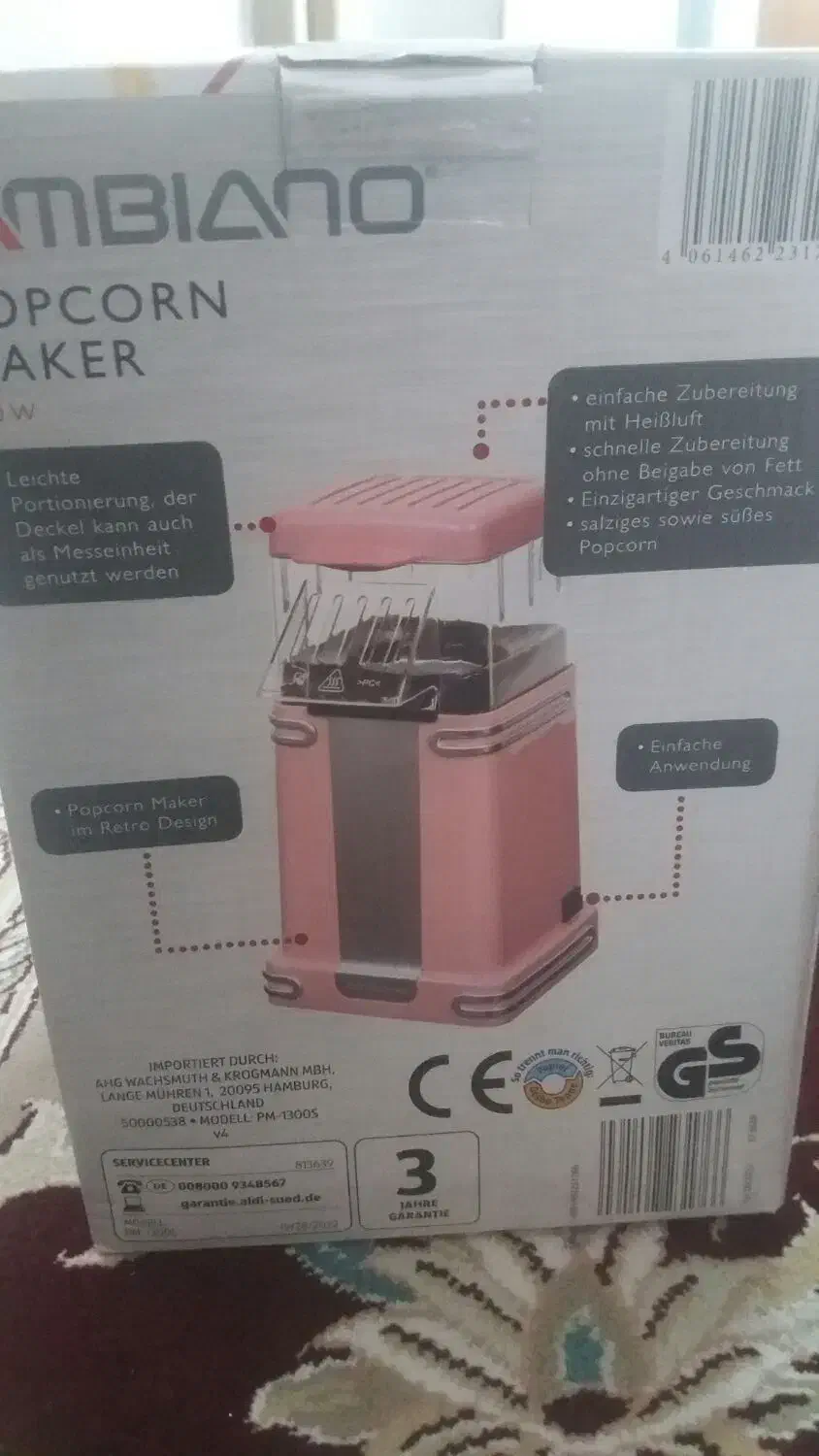 چای سازوپفیلاساز نوالمانی|سماور، چایساز، قهوهساز|مشهد, ابوذر|دیوار