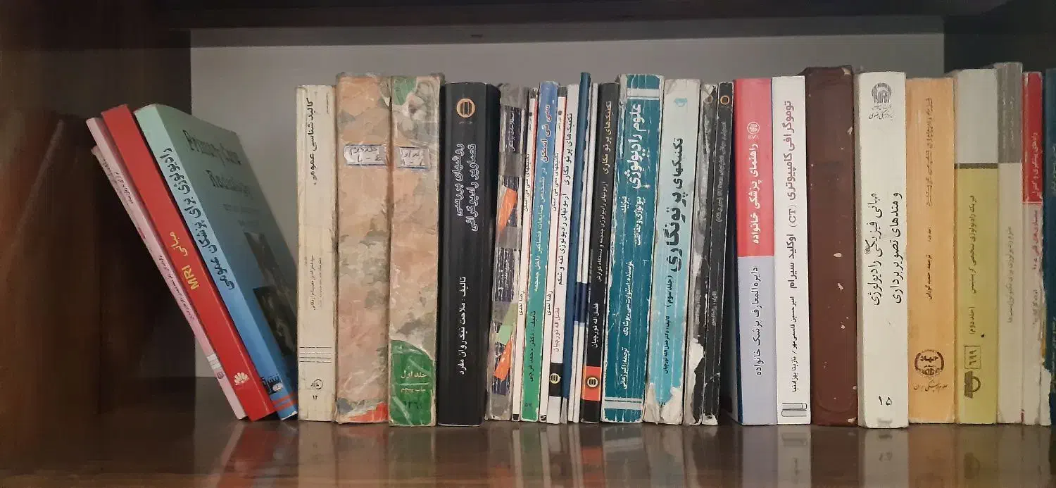 فروش کتاب های علمی پزشکی رمان ...|کتاب و مجله آموزشی|شیراز, شهرک گلدشت حافظ‎|دیوار