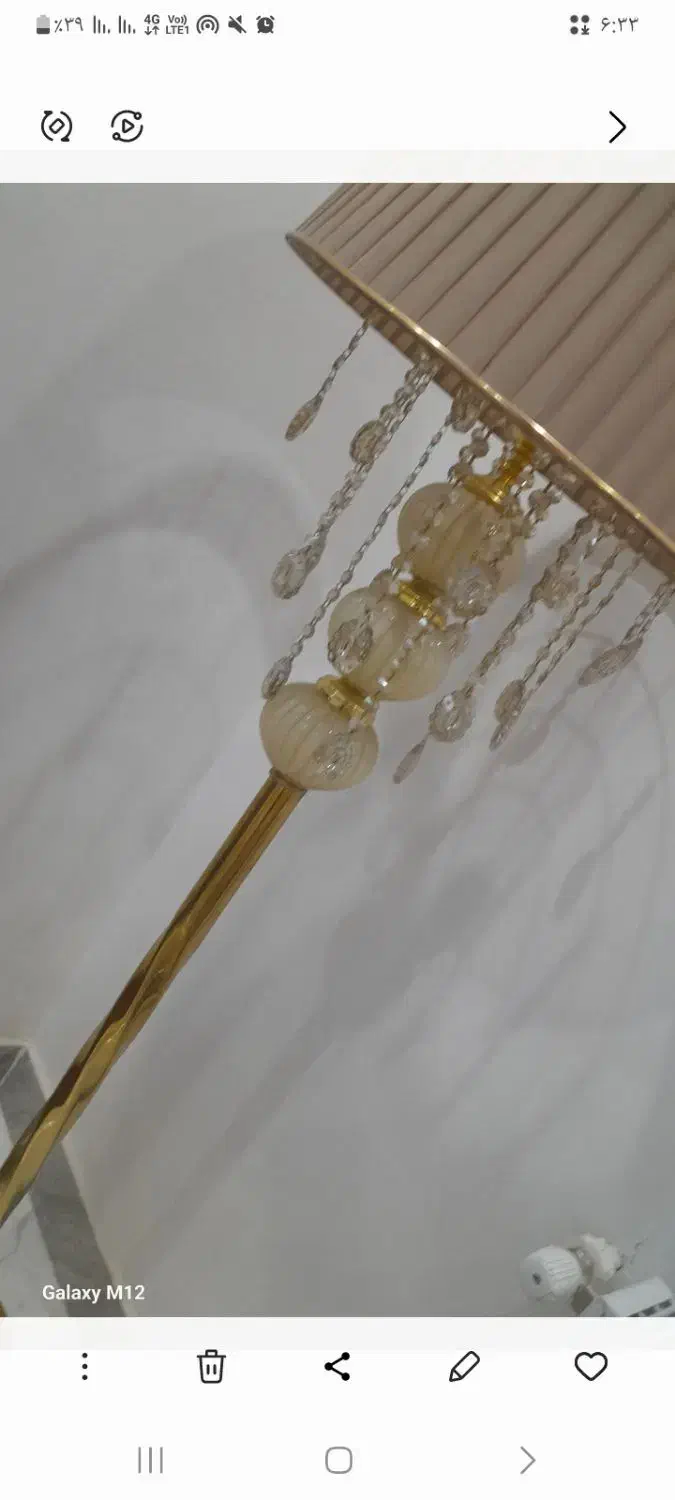 نونو|چراغ خواب و آباژور|قدس, شهر‌قدس|دیوار