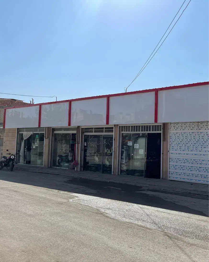 نما کامپوزیت رویال|خدمات پیشه و مهارت|بجنورد, |دیوار