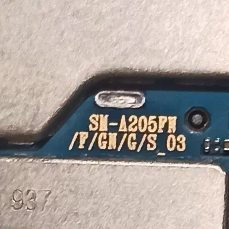 برد گوشی سامسونگ a20|لوازم جانبی موبایل و تبلت|مشهد, ایثار|دیوار