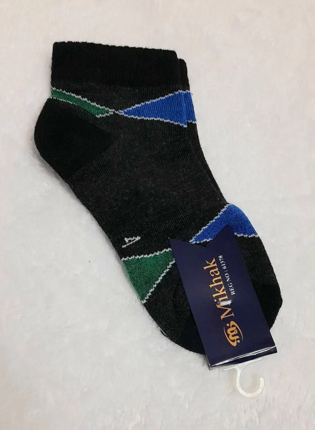 جواب نخی|لباس|نیشابور, میدان حافظ|دیوار