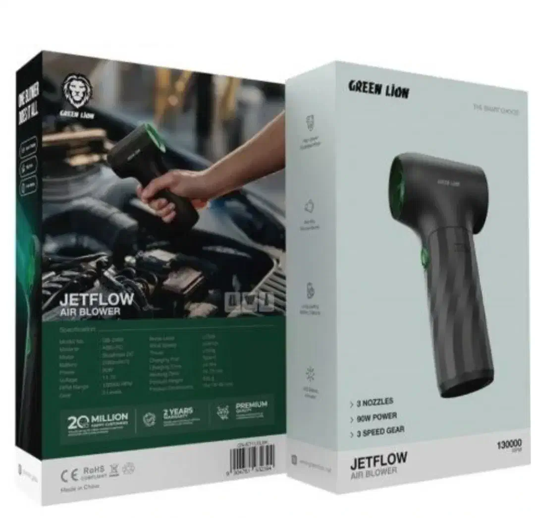 جت فن گرین لاین|پنکه و تصفیهکنندهٔ هوا|شاهینشهر, پاسداران|دیوار