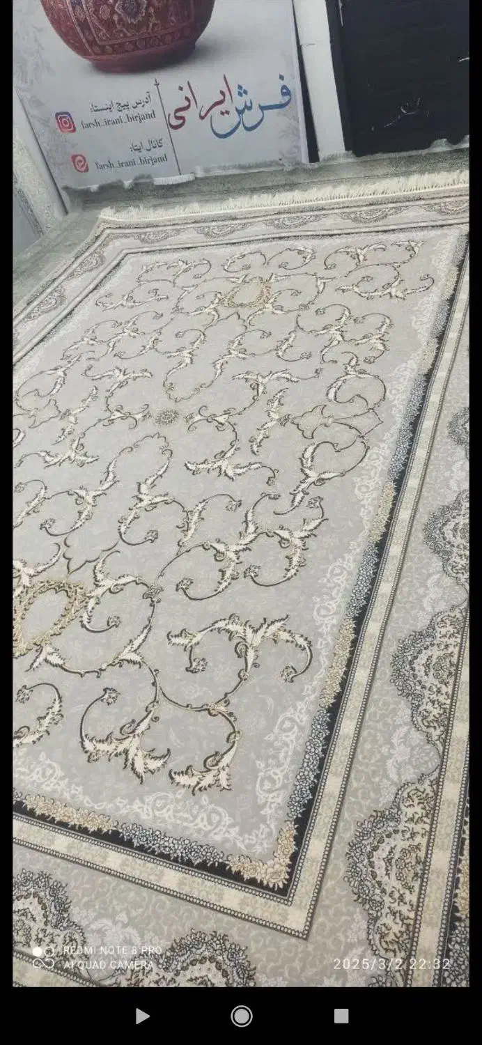ارزانکده«فرش ایرانی» بهترین کیفیت نازلترین قیمت|فرش|بیرجند, |دیوار