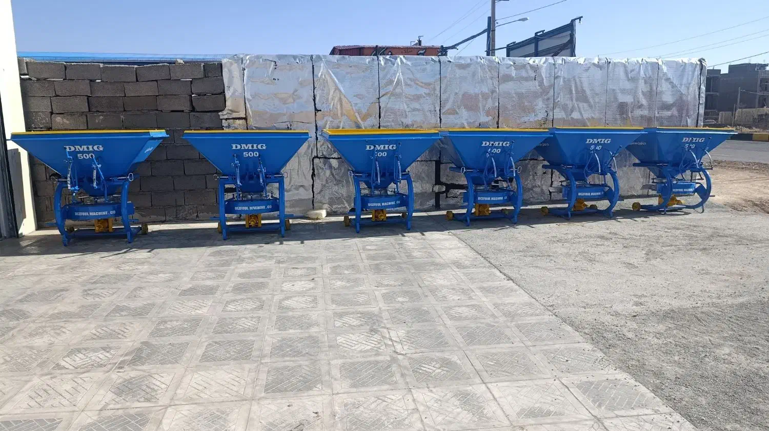 کود پاش|ماشین‌آلات صنعتی|دهگلان, |دیوار