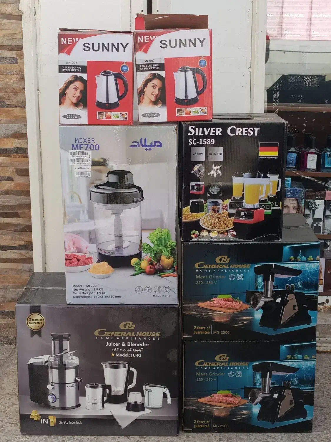 فروش زیر قیمت خرید|سایر لوازم برقی|باوی, |دیوار