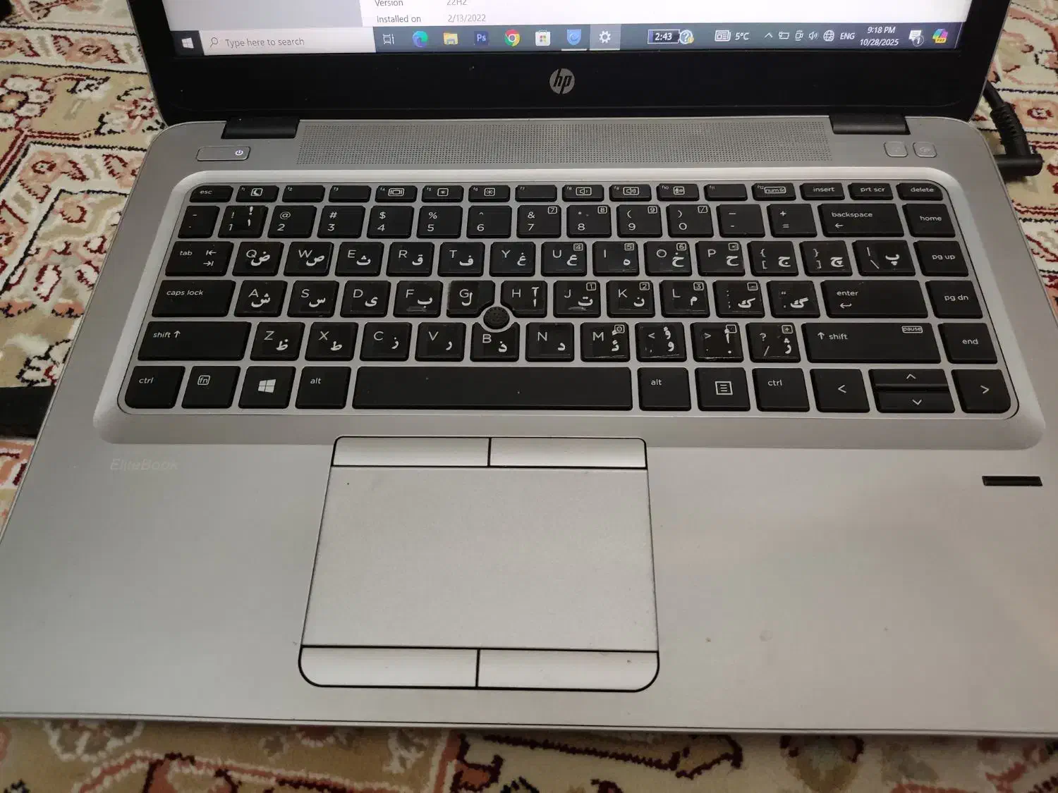 لپ تاپ HP کاملا سالم|رایانه همراه|تهران, فردوس|دیوار