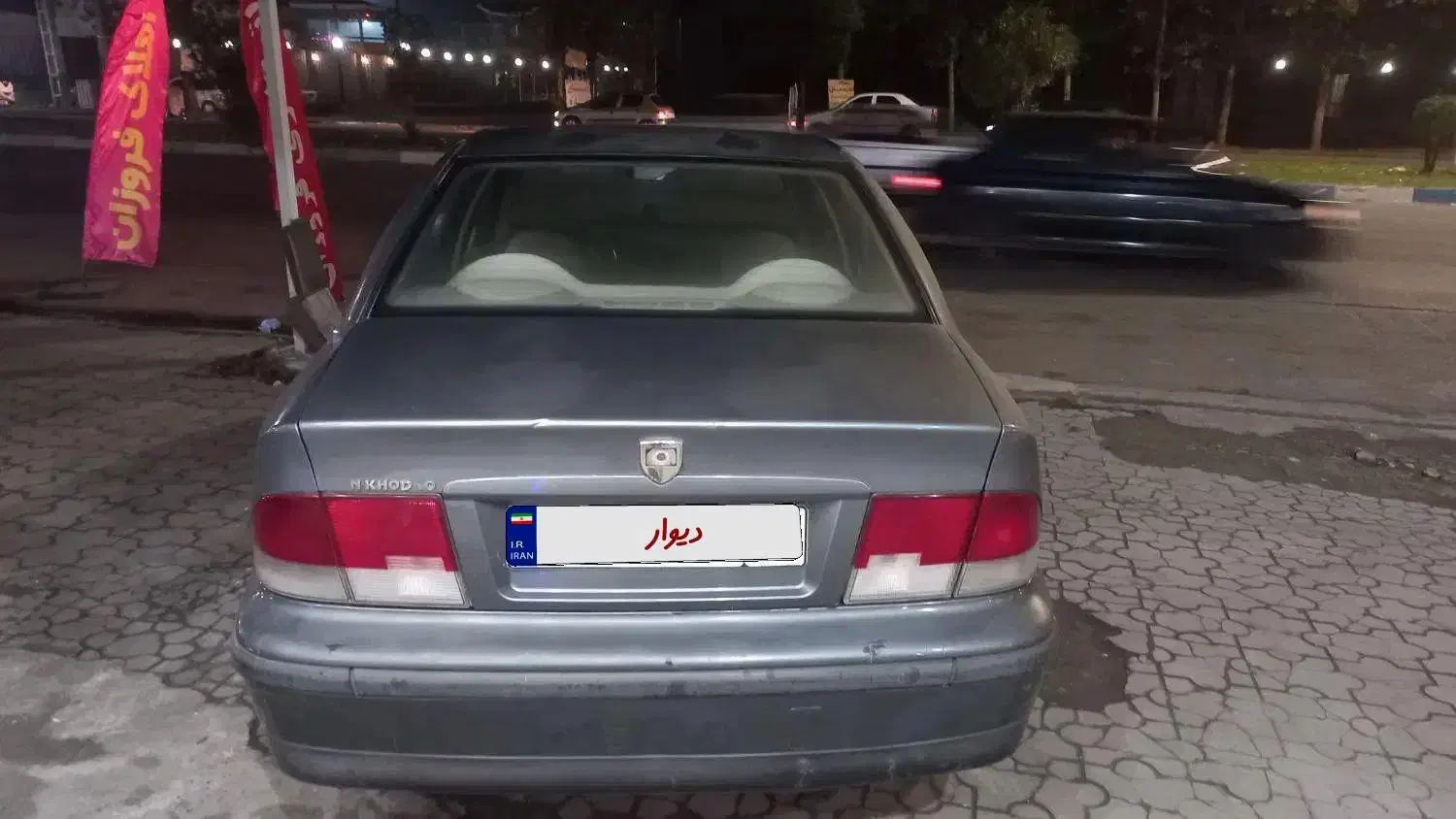 سمند مدل ۸۵ نک مدادی|خودرو سواری و وانت|رشت, گلسار|دیوار