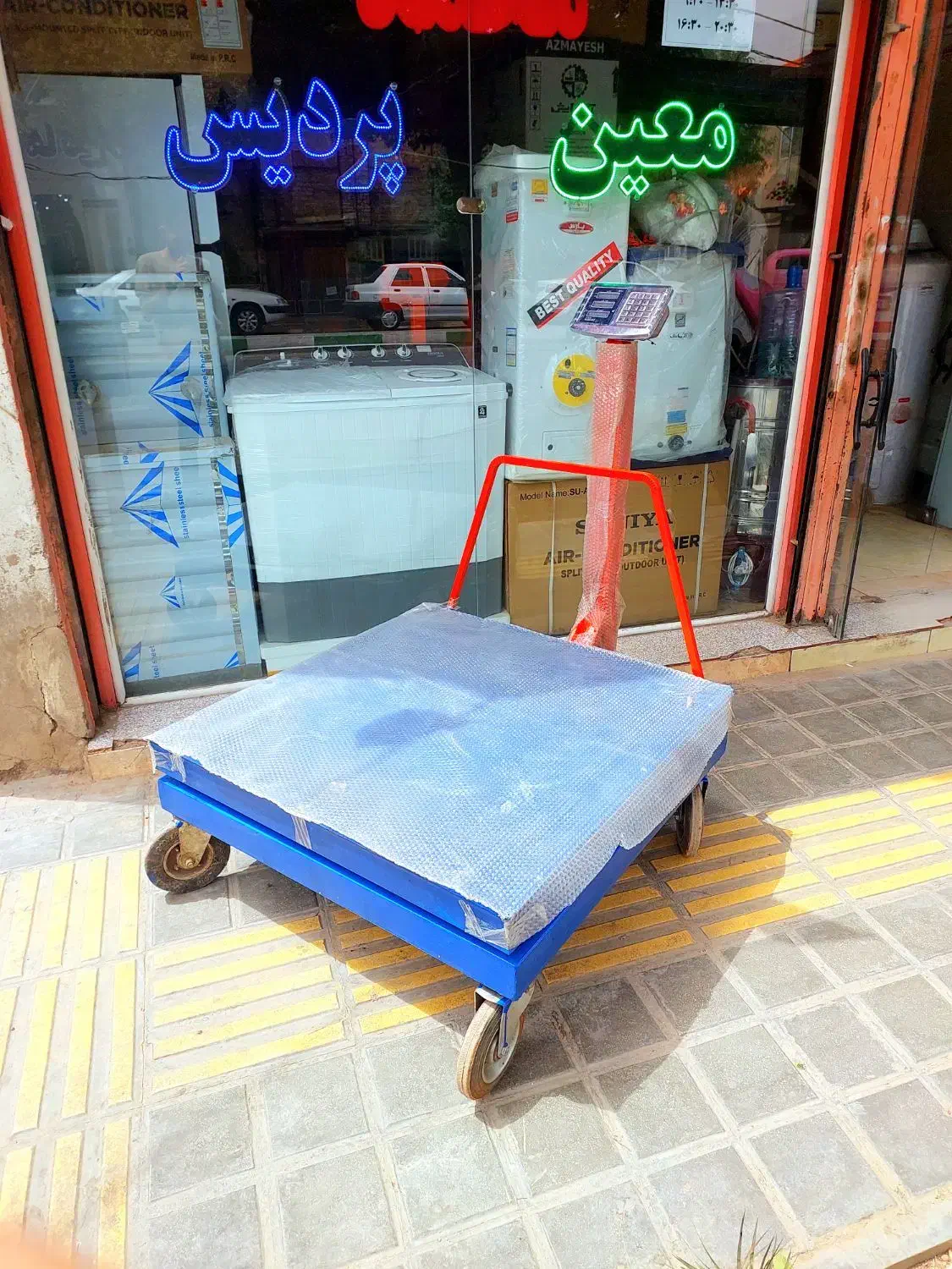 تولید و پخش باسکول محک ۵۰۰ و ۸۰۰ و ۱۰۰۰ کیلو ترازو|فروشگاه و مغازه|قم, شاه ابراهیم|دیوار