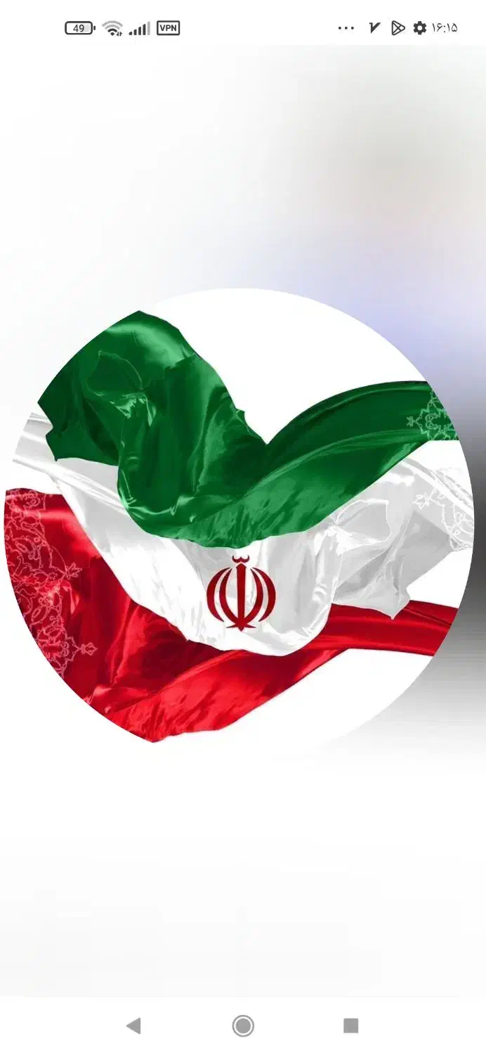 اخذ گو اهیننامه|خدمات آموزشی|همدان, |دیوار