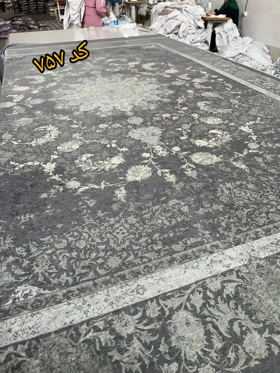 روفرشی|روفرشی|تاکستان, |دیوار