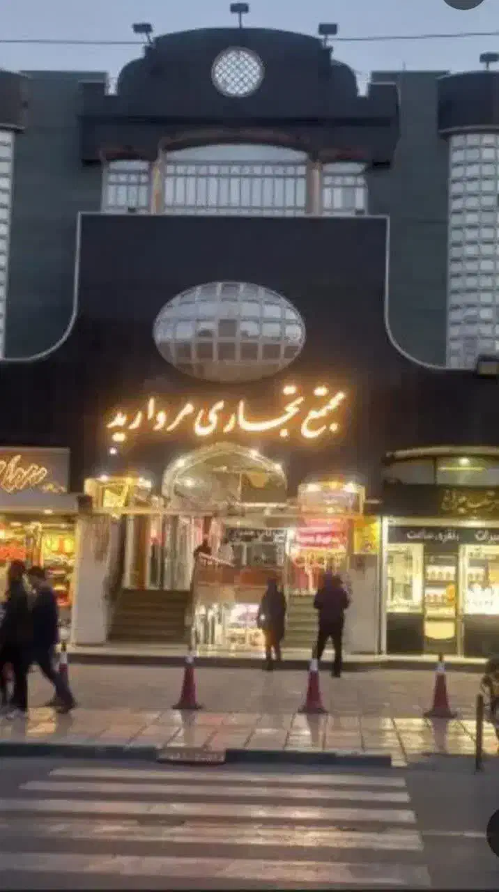 واگذاری مغازه|اجارهٔ مغازه و غرفه|قم, صفائیه|دیوار