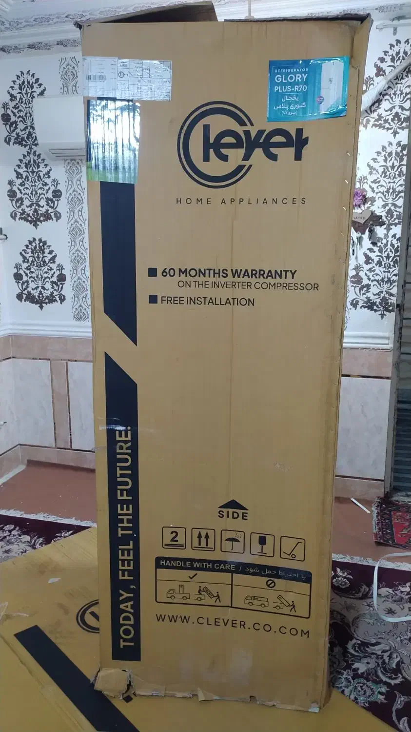 دو عدد کارتون یخچال وفریزر|یخچال و فریزر|شوشتر, |دیوار