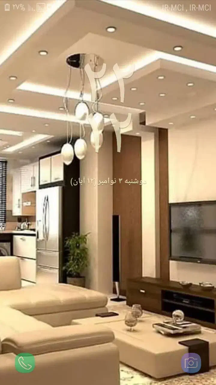 به چند استادکار نقاش نیازمندیم|استخدام معماری، عمران و ساختمانی|رشت, منظریه|دیوار