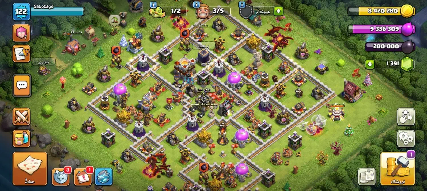 قیمت ۴۸۰ هزار تومان|کنسول، بازی ویدئویی و آنلاین|قم, سید معصوم|دیوار