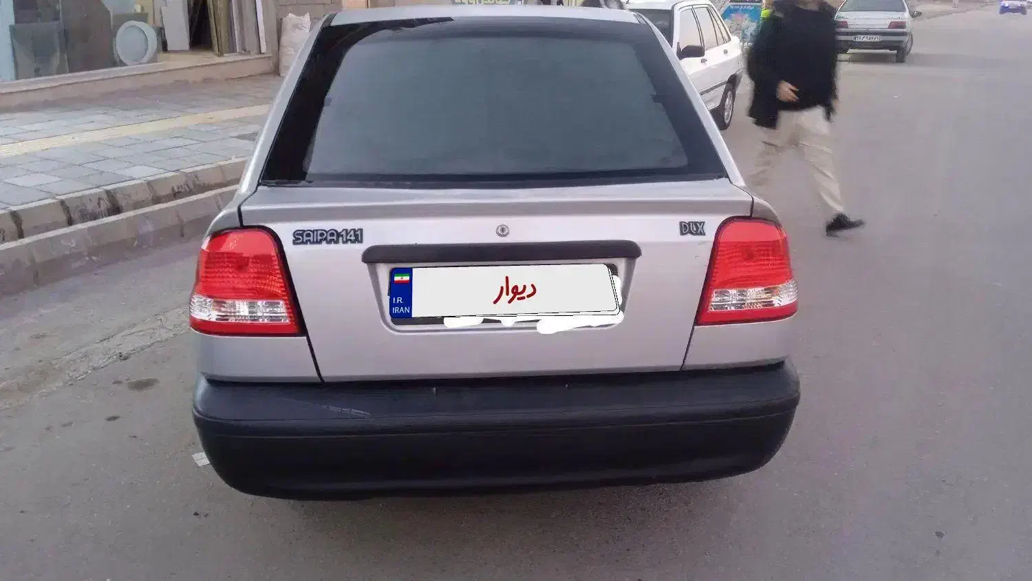 پراید۱۴۱مدل۸۶|خودرو سواری و وانت|سقز, |دیوار