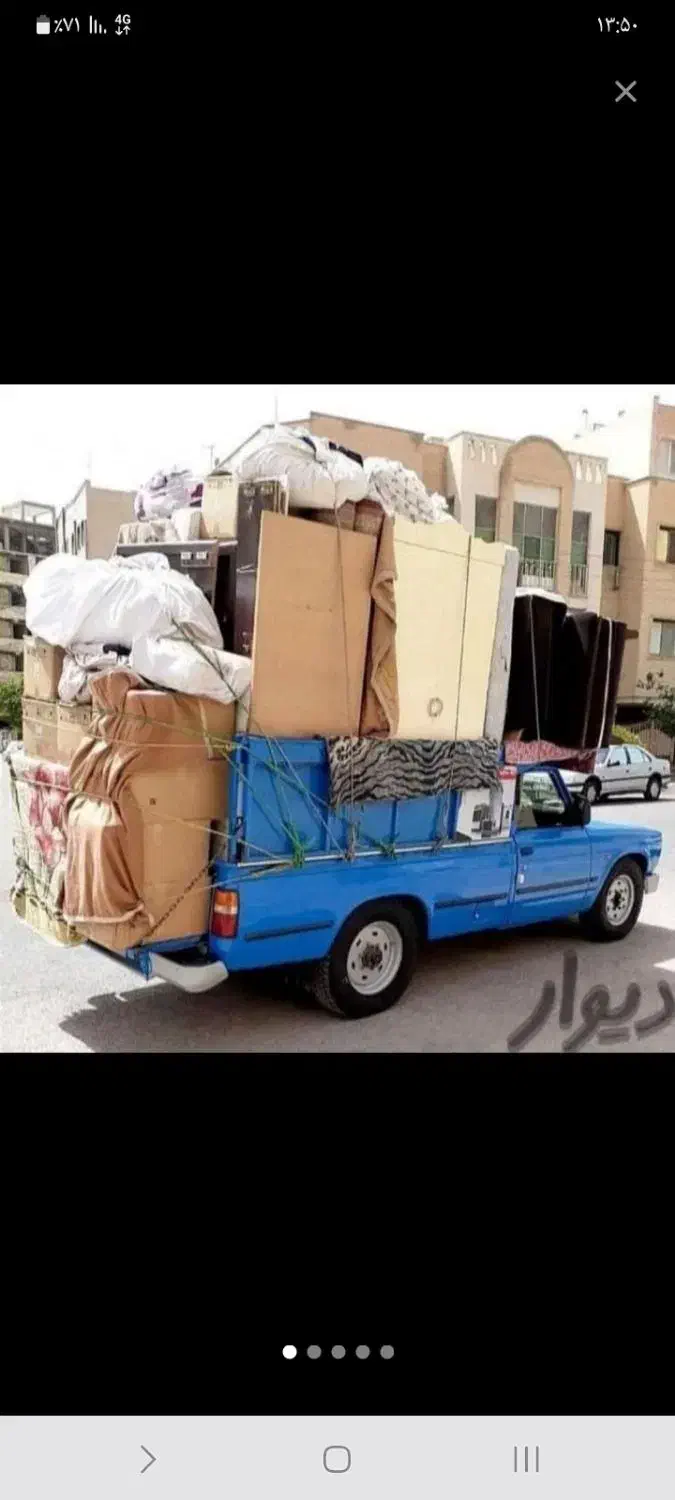 حمل بار وانت تلفنی نیسان وانت از تهران به تبریز|خدمات حمل و نقل|تهران, ایوانک|دیوار