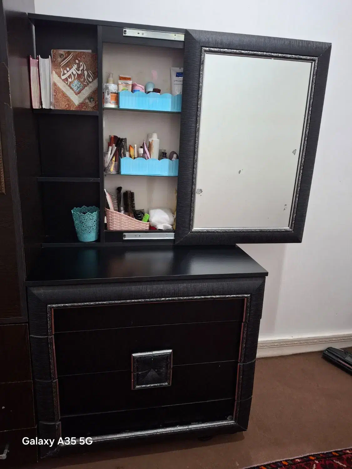 آینه دلاور|جاکفشی، کمد، دراور|قوچان, |دیوار