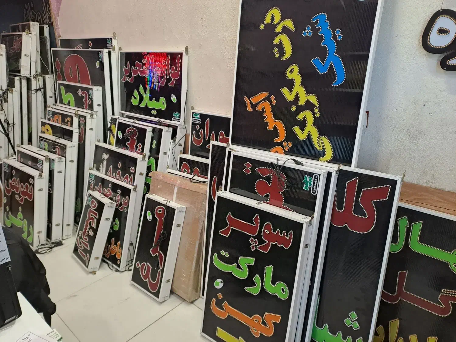 دعوت به کار ، توزیع تراکت|استخدام بازاریابی و فروش|شیراز, شیخ علی چوپان|دیوار