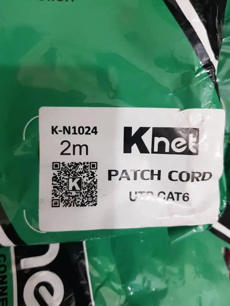 پچ کورد، باتری وشارژر دریل شارژی و...|مودم و تجهیزات شبکه|کرمانشاه, |دیوار