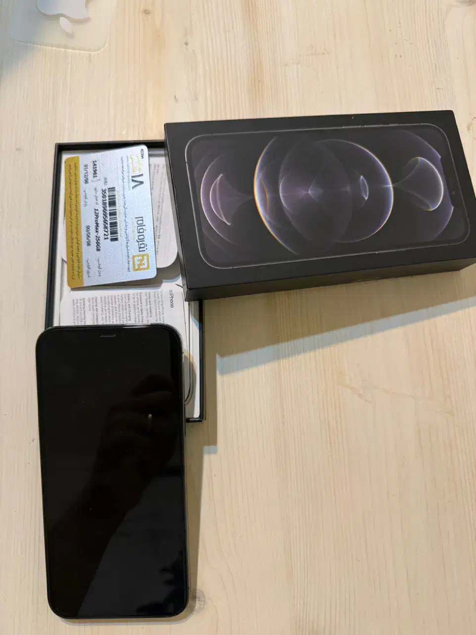 آیفون ۱۲ پرومکس ۲۵۶|موبایل|رامسر, |دیوار