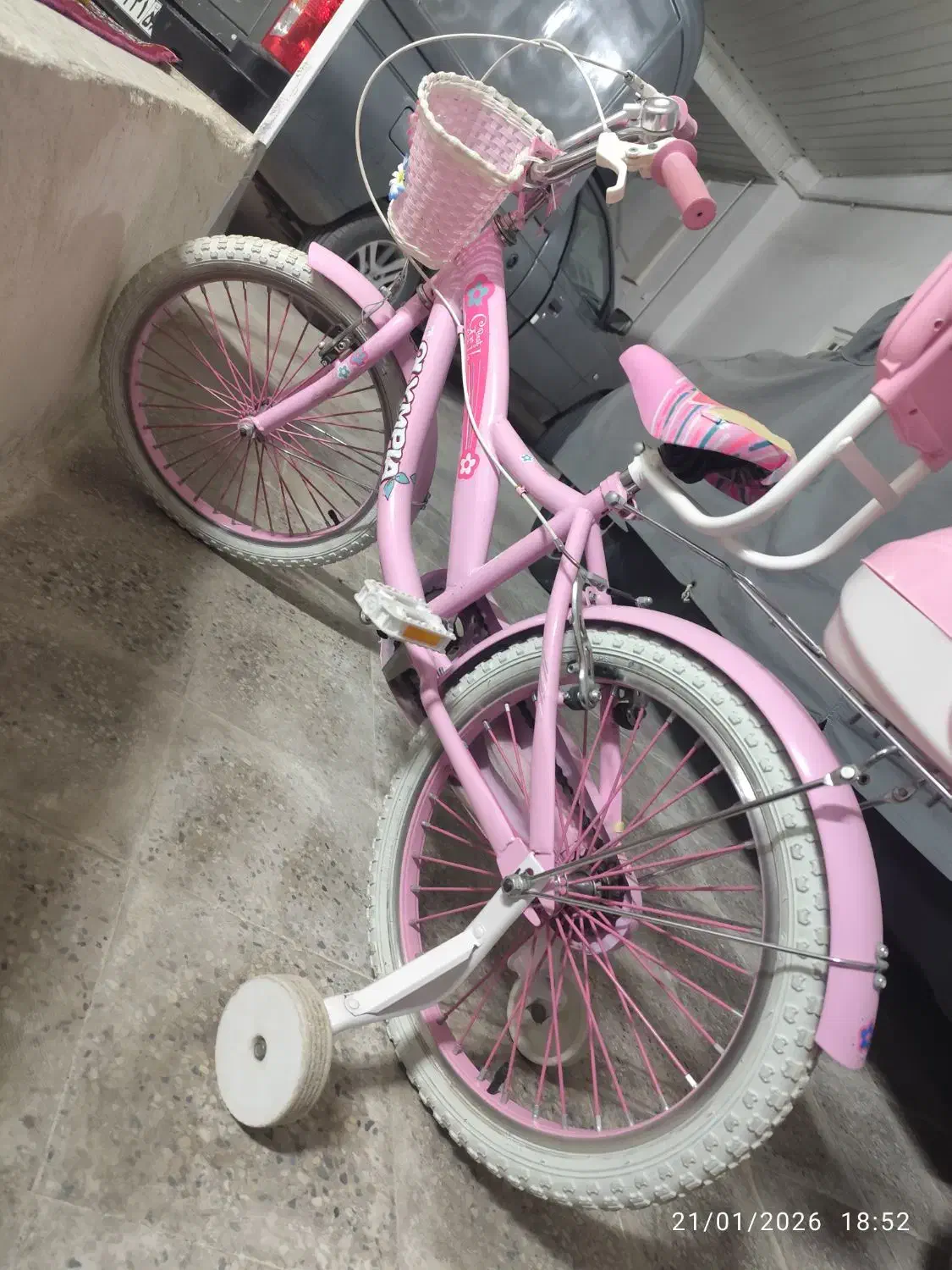 دوچرخه 20|دوچرخه، اسکیت، اسکوتر|خورموج, |دیوار