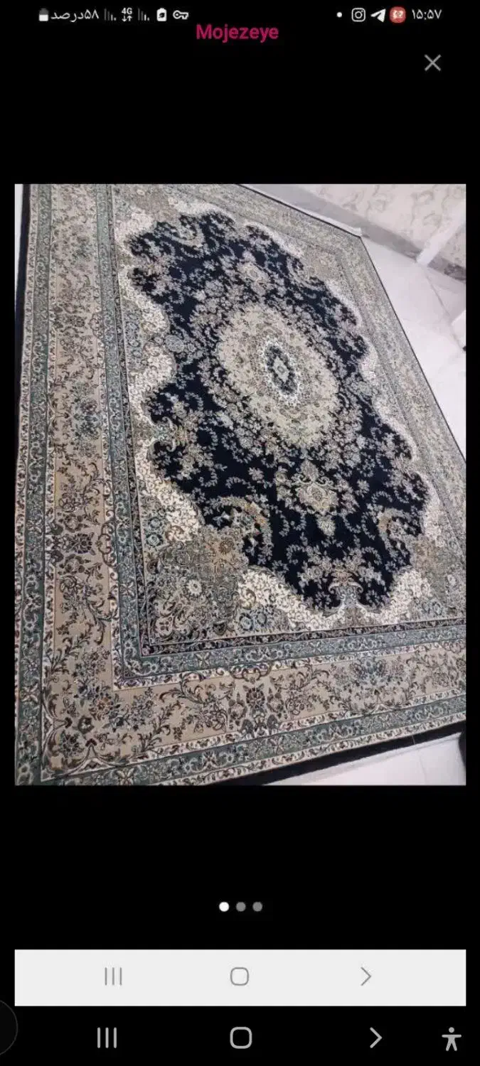 ۲ عدد ۹ متری .فروش فوری|فرش|کرمانشاه, |دیوار