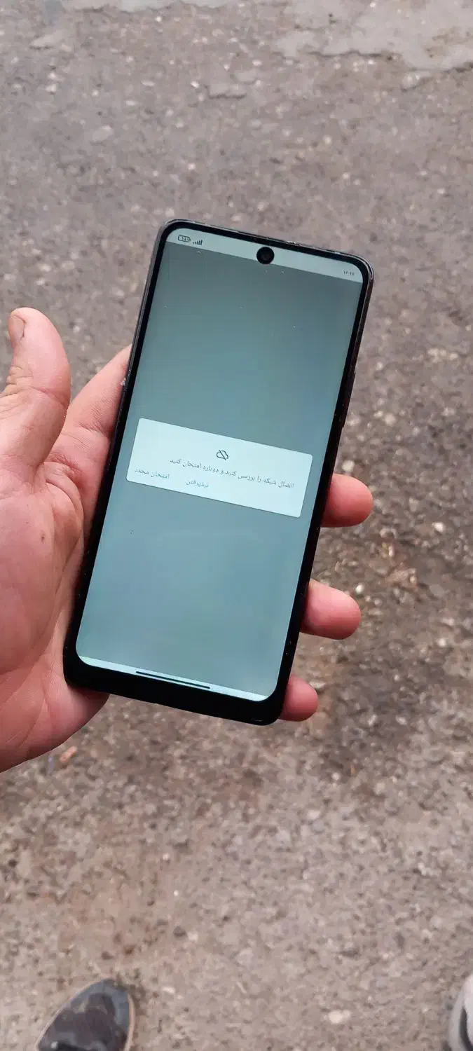 نت ۱۰پرو|موبایل|کرمانشاه, |دیوار