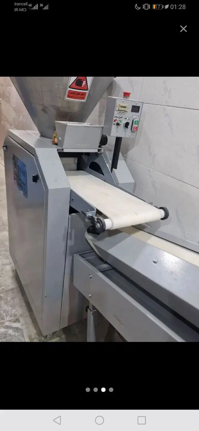 چونه گیر نانوای چونه گیر خمیر چونه گیر|ماشینآلات صنعتی|مشهد, کوی دروی|دیوار