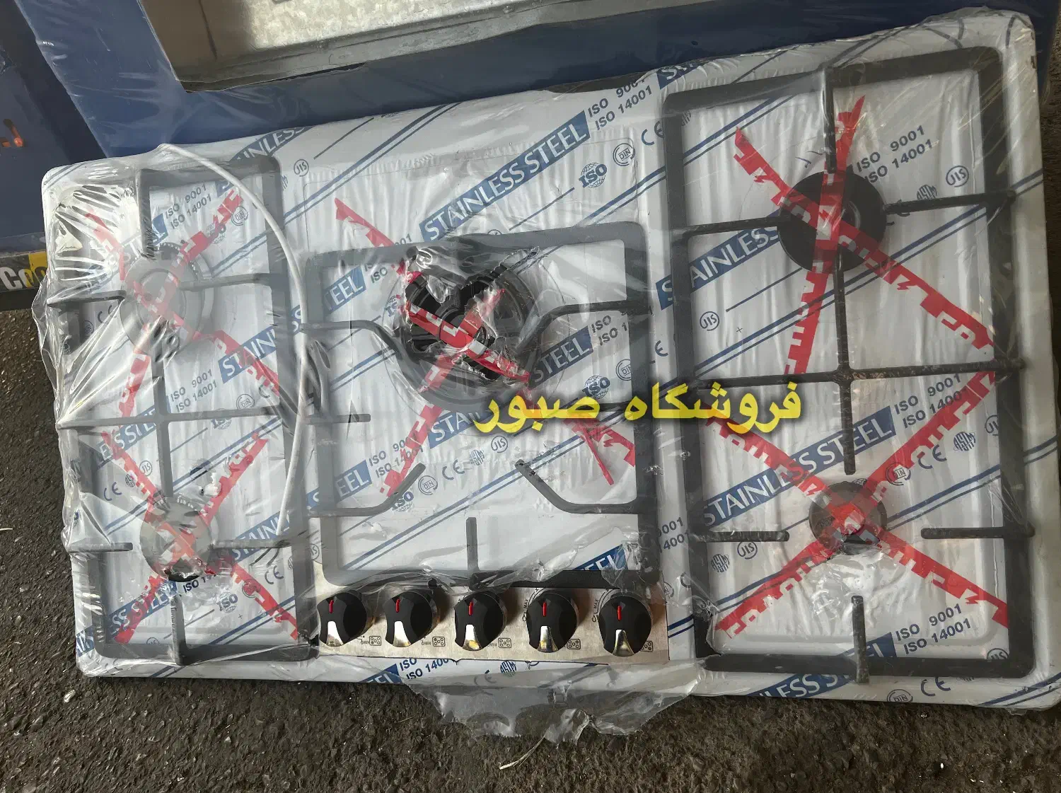کد F24 اجاق گاز رومیزی صفحه ای استیل شعاع گاز|اجاق گاز و لوازم برقی پخت‌وپز|تهران, جی|دیوار