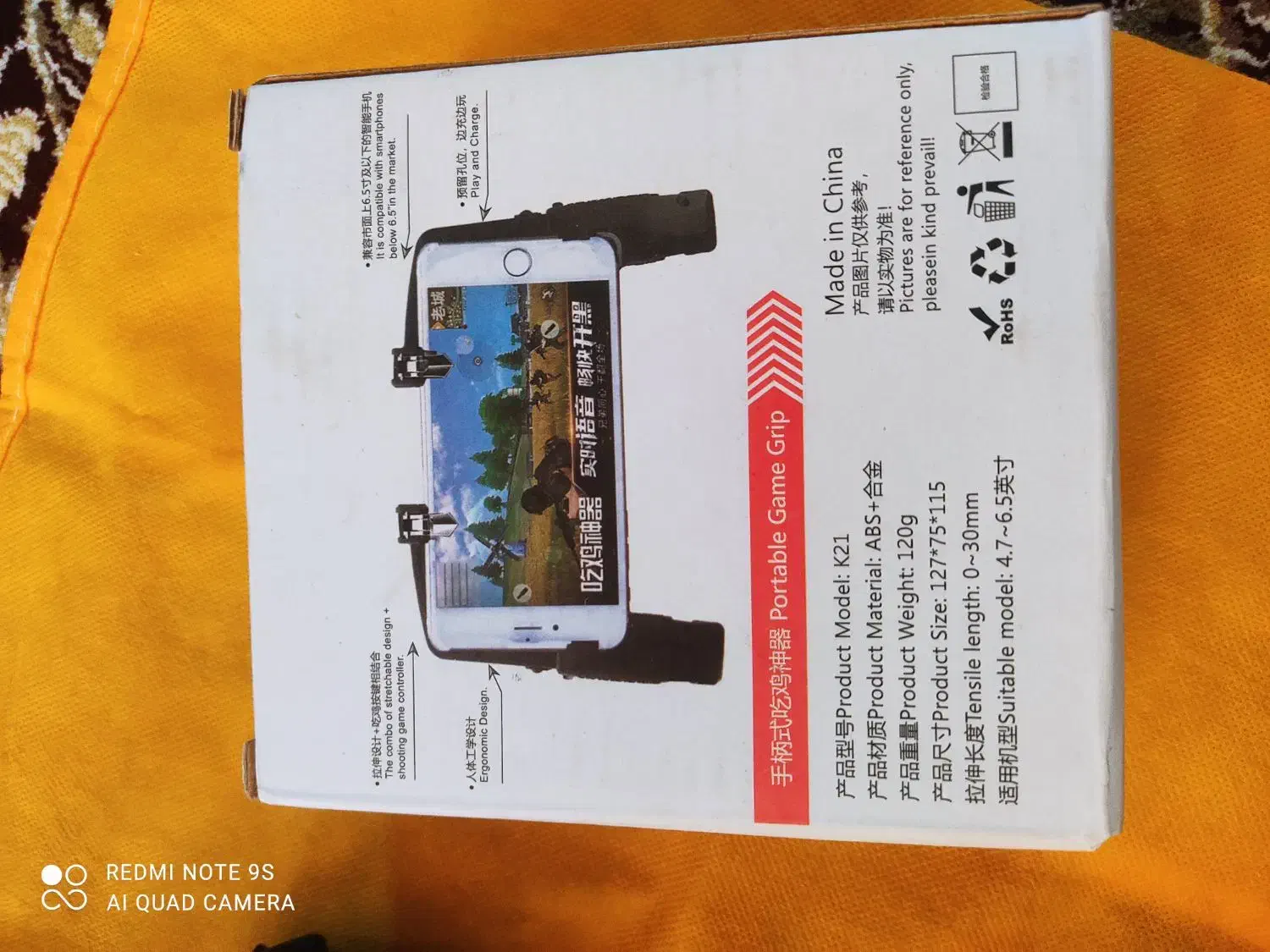 دسته بازی با گوشی|کنسول، بازی ویدئویی و آنلاین|ارومیه, |دیوار