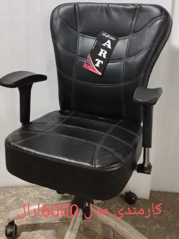 صندلی مدیریتی و کارمندی|دفتر کار|مشهد, کوثر|دیوار