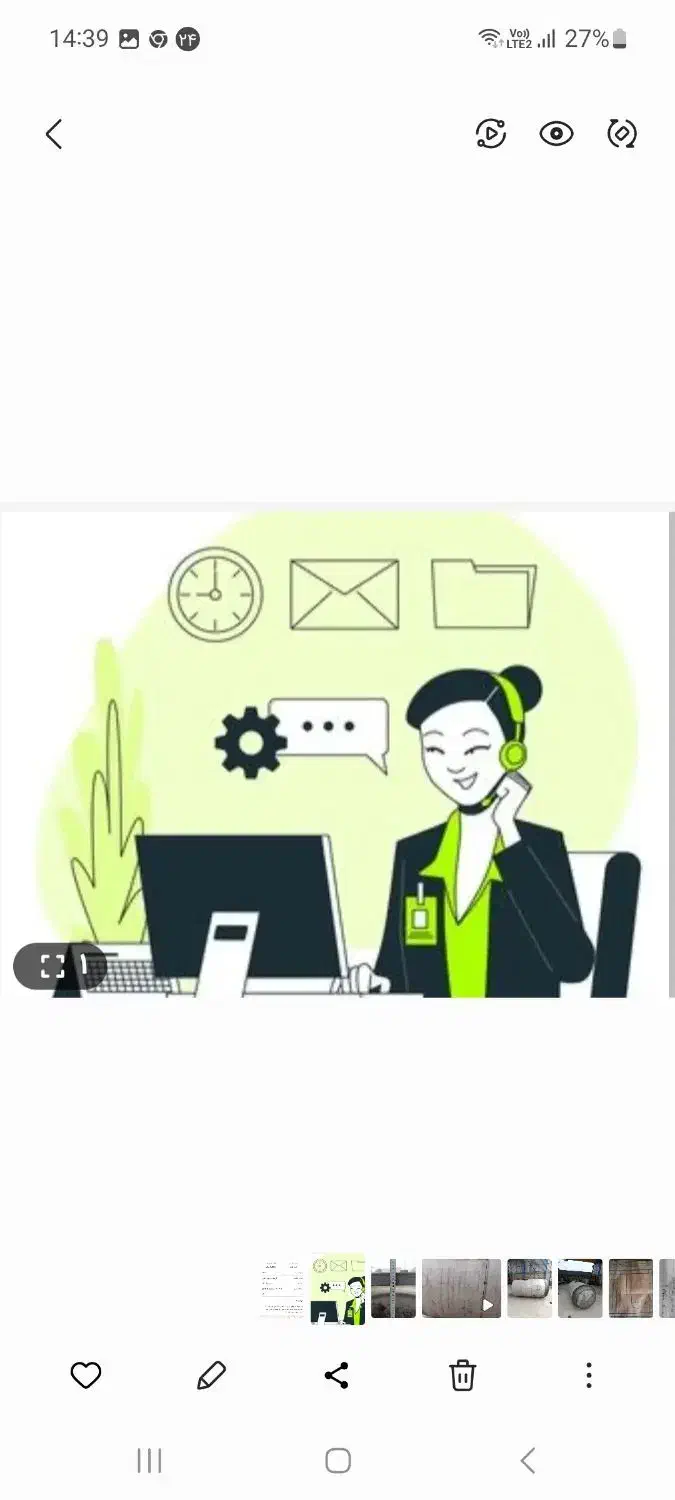 نیروی دفتری اداری|استخدام اداری و مدیریت|بهبهان, |دیوار