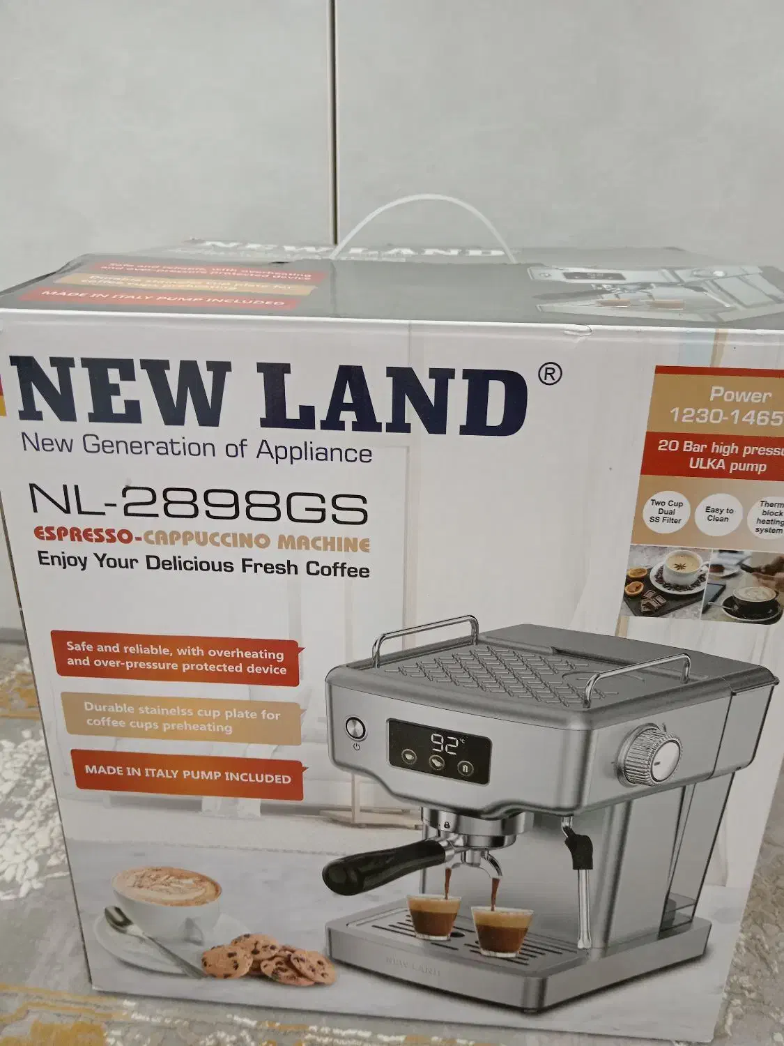 قهوه ساز نیولند|سماور، چای‌ساز، قهوه‌ساز|جهرم, |دیوار