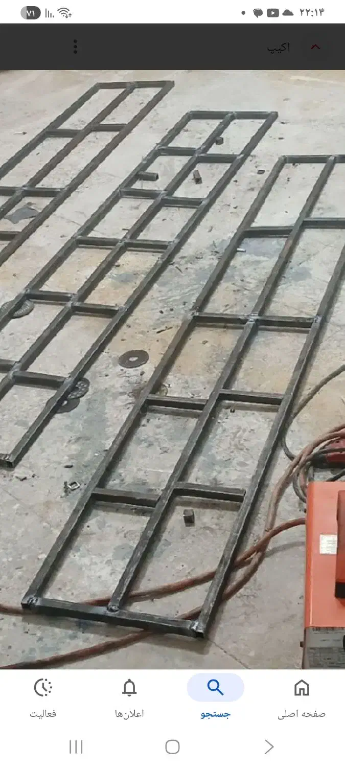 جوشکاری سیار|خدمات پیشه و مهارت|ماکو, |دیوار