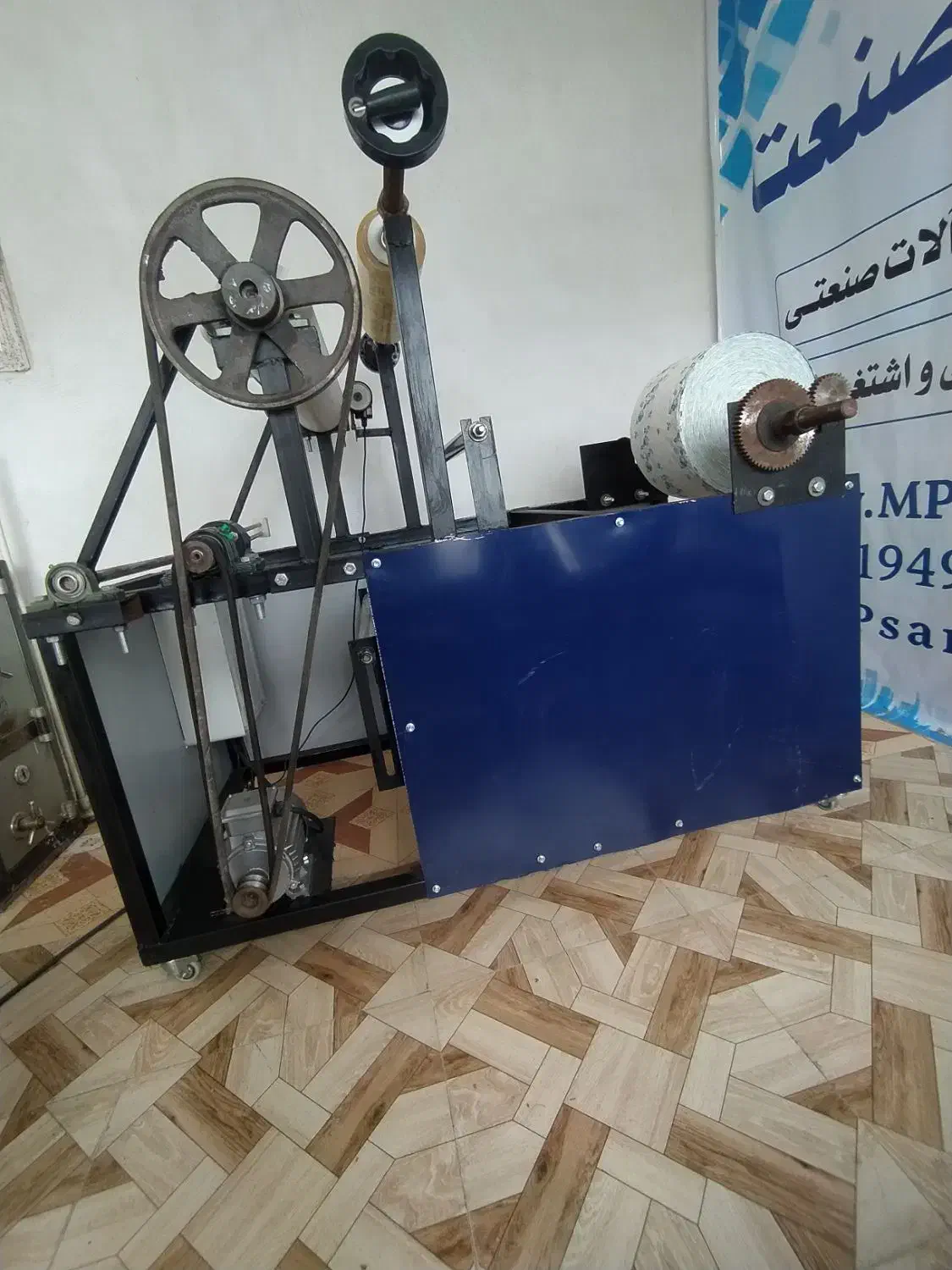 دستگاه 10کاره تولیدسفره-زباله-فریزر-سلفون|ماشینآلات صنعتی|رشت, معلم|دیوار