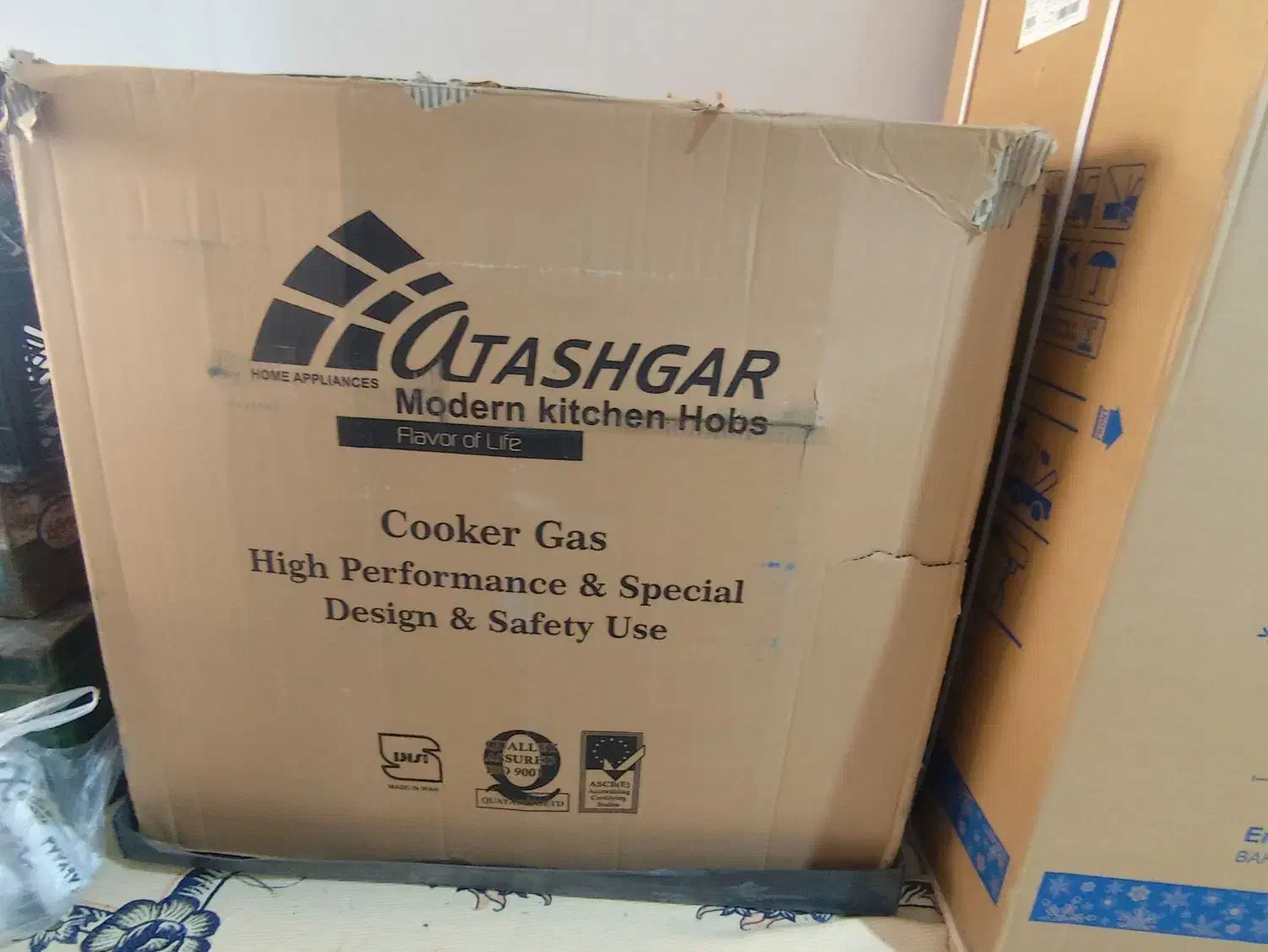 یخچال و گاز|یخچال و فریزر|جزمان, |دیوار