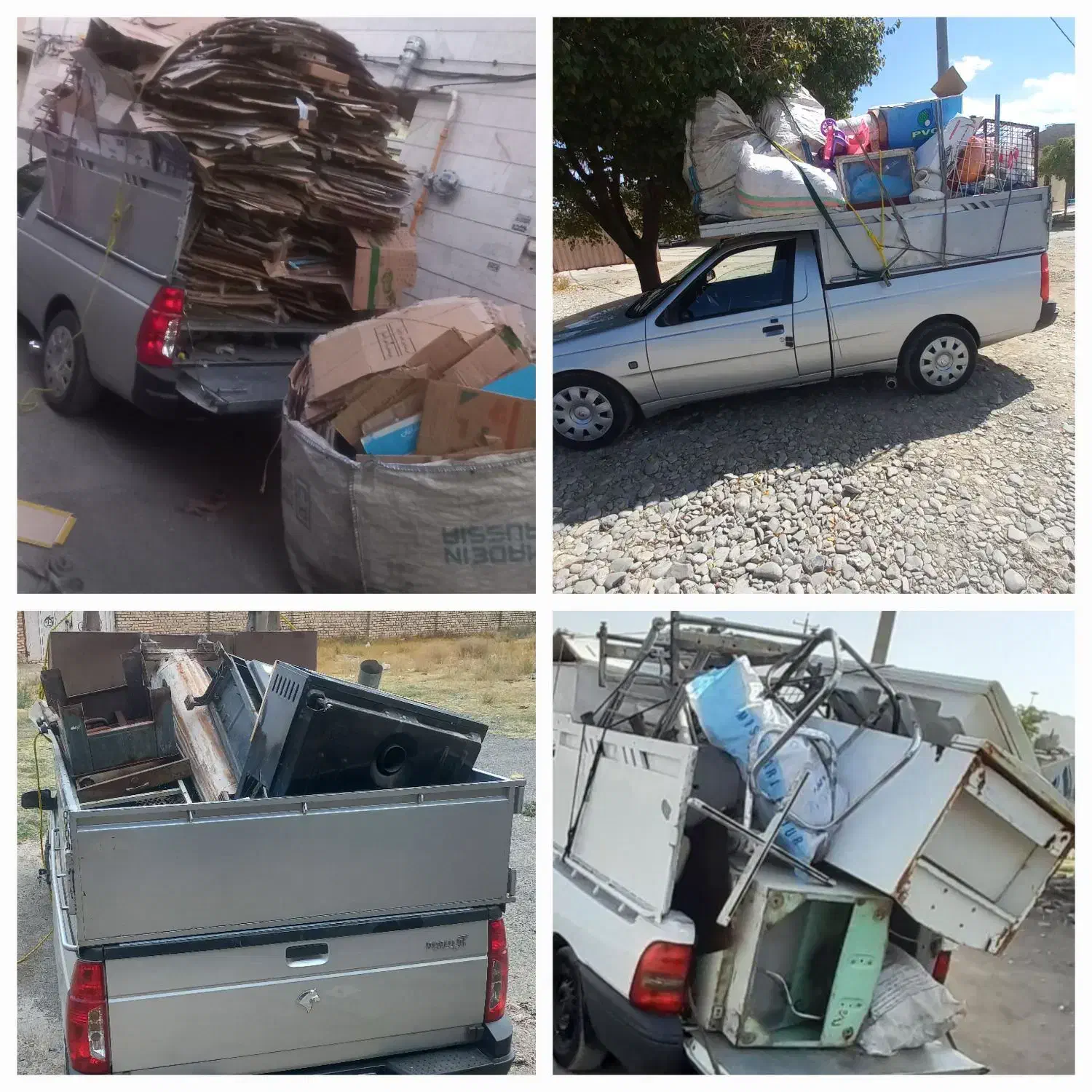 ضایعاتی سمساری ضایعات منزل انباری خرید کارتن|عمدهفروشی|اراک, |دیوار