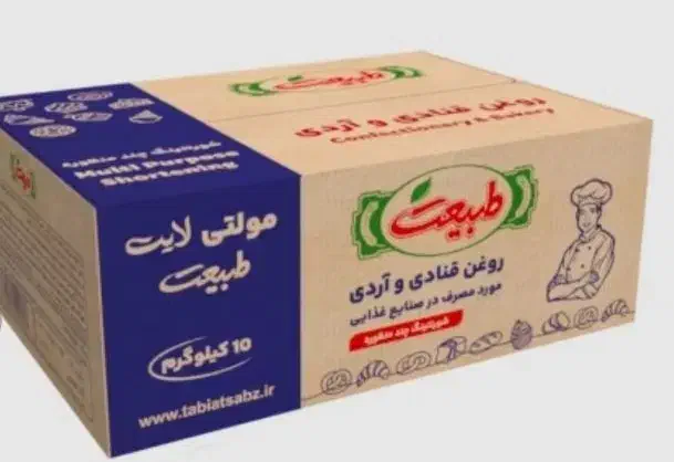 روغن قنادی|خوردنی و آشامیدنی|اهواز, شهرک حفاری|دیوار