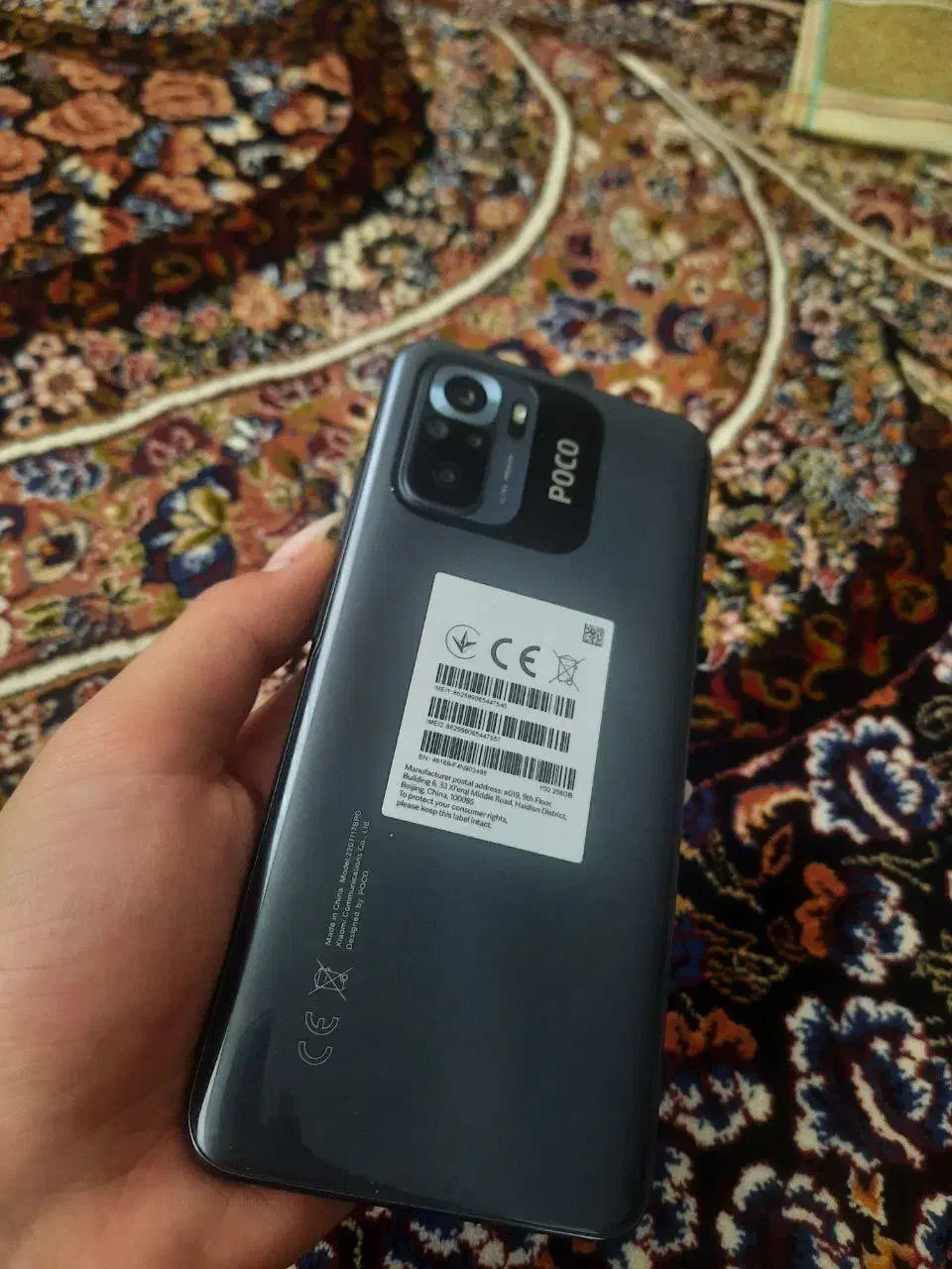 Poco m5s|موبایل|همدان, |دیوار