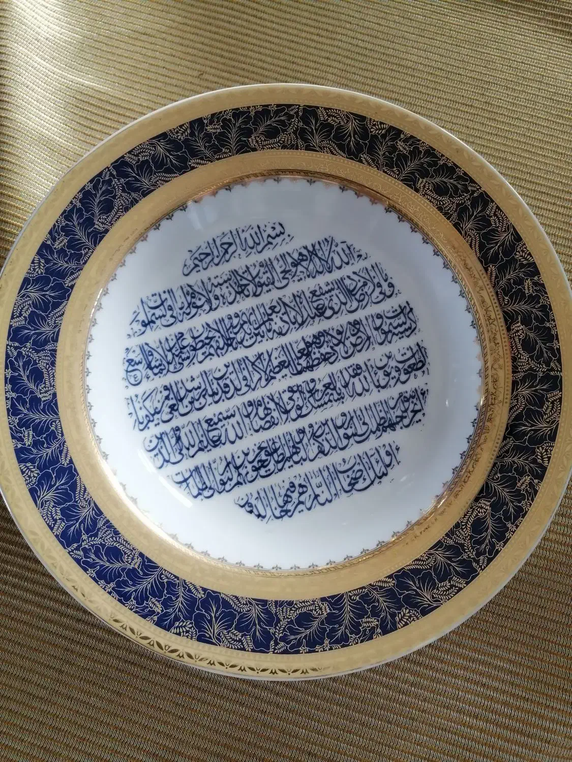 بشقاب آن یکاد چینی|تابلو، نقاشی، عکس|نوشهر, |دیوار