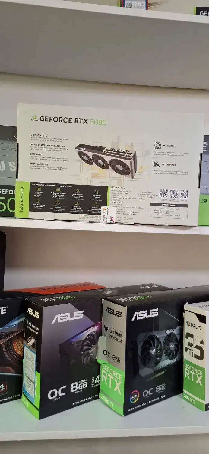 کارت گرافیک مدل RTX 5080 OC INSPIRE 3X حافظه 16|قطعات و لوازم جانبی رایانه|تهران, سلسبیل شمالی|دیوار