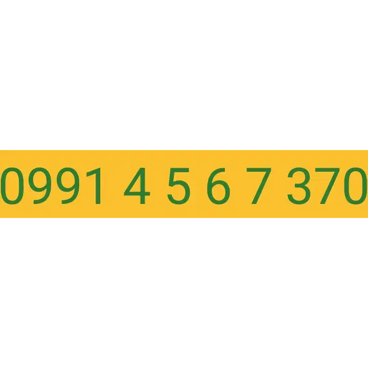 خط همراه اول رند|سیم‌کارت|تهران, کیانشهر|دیوار