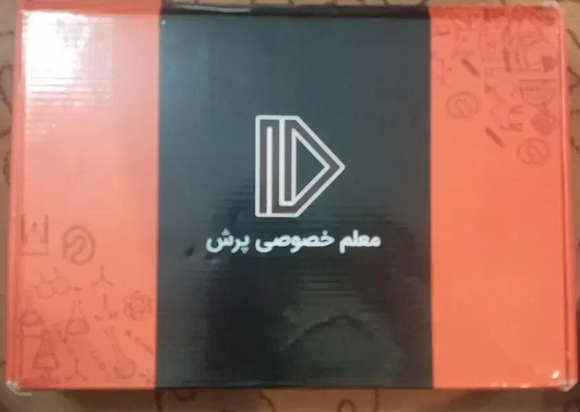 بسته معلّم خصوصی پرش پایه ششم|کتاب و مجله آموزشی|کرج, برغان|دیوار