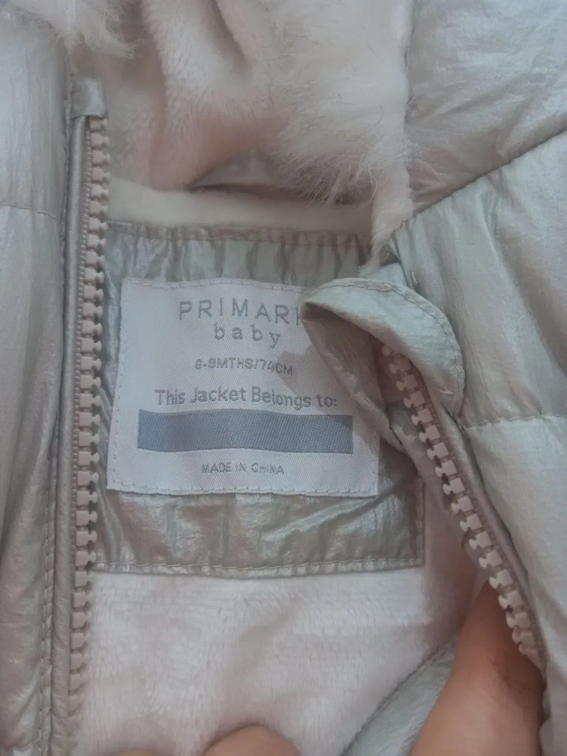 سرهمی بچگانه|کفش و لباس بچه|اصفهان, طامه|دیوار