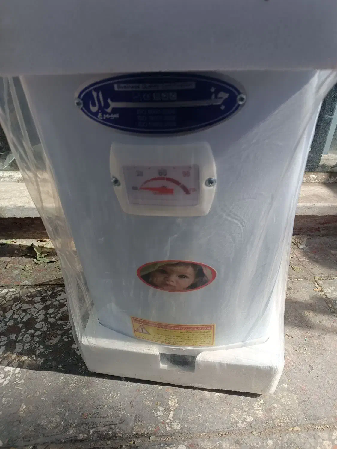 تعویض آبگرمکن کهنه بانو|آبگرمکن، پکیج، شوفاژ|قوچان, |دیوار